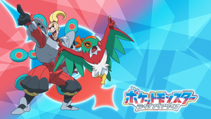 LH132 - Eyecatch 1.png