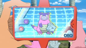 LV097 - Flagadoss de Galar Pokédex.png