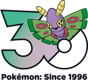 Logo 0269 30 ans.png