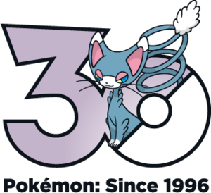 Logo 0431 30 ans.png