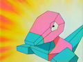 Porygon (du professeur Akihabara)