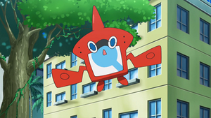 SL014 - Motisma-Dex de Sacha.png