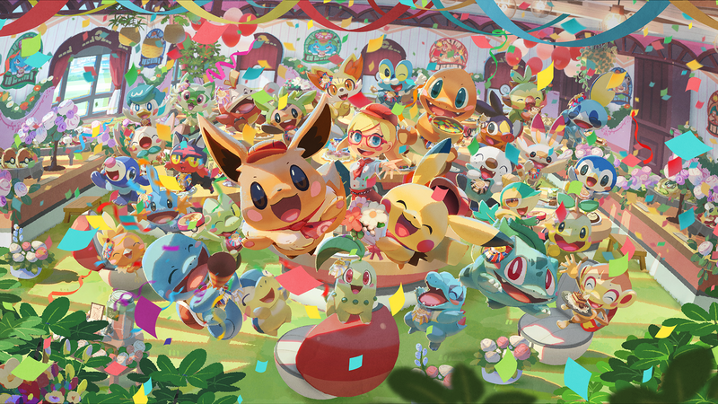 Fichier:Écran-titre Café ReMix 77.png