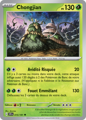 Carte Écarlate et Violet Étincelles Déferlantes 015.png