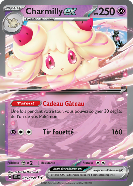 Fichier:Carte Écarlate et Violet Aventures Ensemble 075.png