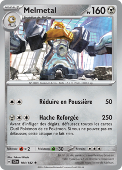 Melmetal (Écarlate et Violet Couronne Stellaire 104)