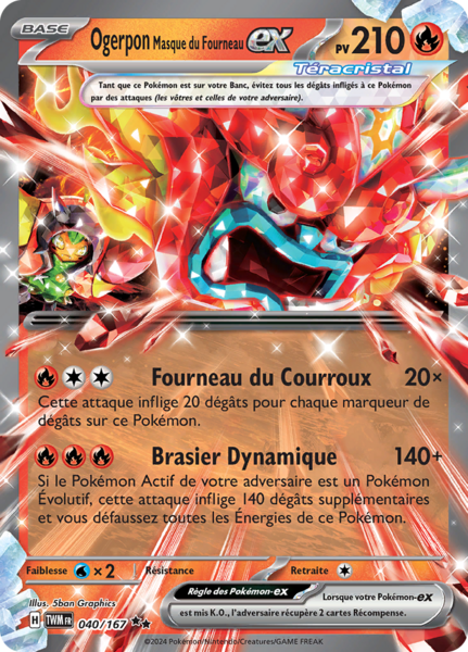 Fichier:Carte Écarlate et Violet Mascarade Crépusculaire 040.png