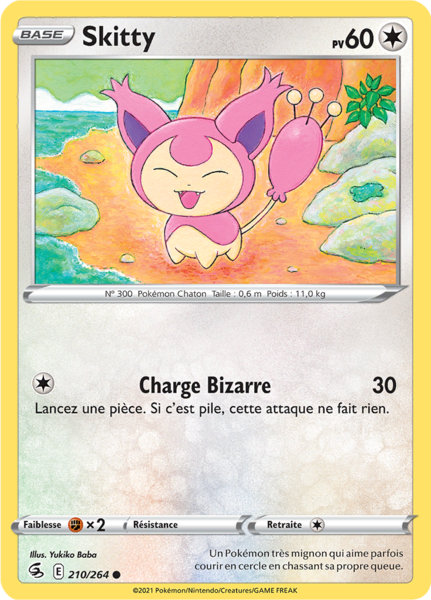 Fichier:Carte Épée et Bouclier Poing de Fusion 210.png