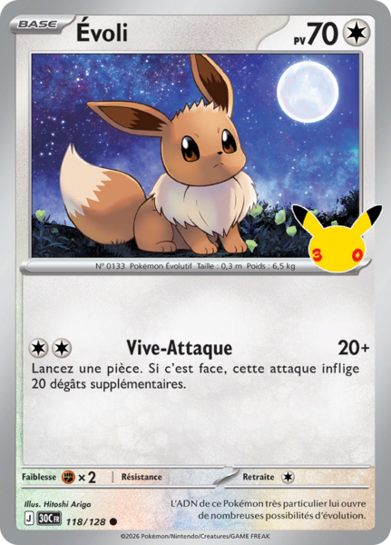 Fichier:Carte 30e Anniversaire 118.png