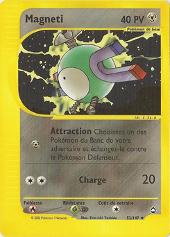 Magneti (Aquapolis 52)