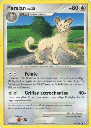 Carte Diamant & Perle Éveil des Légendes 68.png