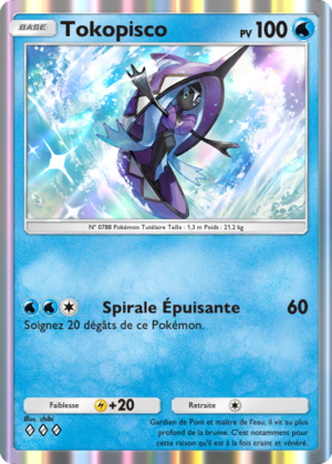 Carte Gardiens Astraux 056.png