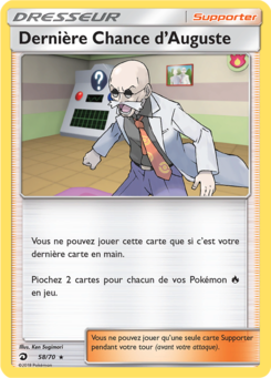 Dernière Chance d'Auguste (Majesté des Dragons 58)