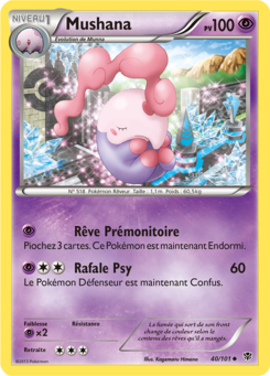 Mushana (Noir & Blanc Explosion Plasma 40)