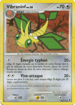 Vibraninf (Platine Rivaux Émergeants 53)