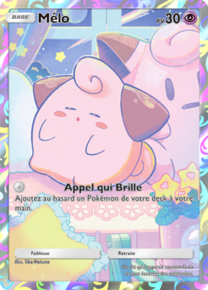 Carte Promo-A 093.png