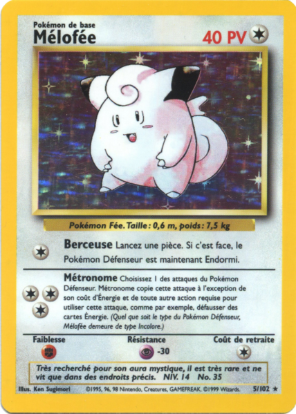 Fichier:Carte Set de Base 5.png