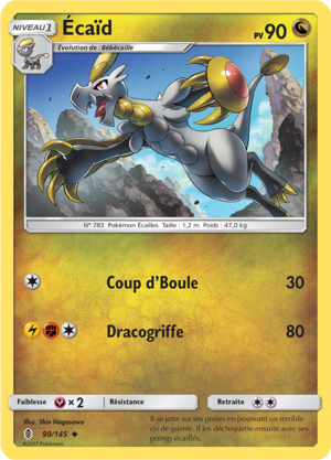 Carte Soleil et Lune Gardiens Ascendants 99.png