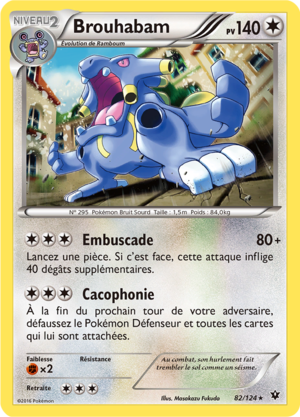 Carte XY Impact des Destins 82.png