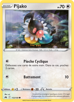 Carte Zénith Suprême 112.png