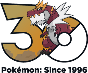 Logo 0697 30 ans.png