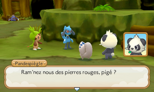 Mine Rototaupe (2) PMDM.png