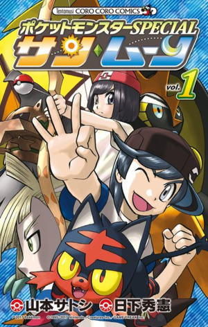 PSL-T01-JP.png
