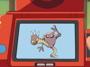 AG145 - Kicklee Pokédex.png