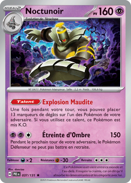 Fichier:Carte Écarlate et Violet Évolutions Prismatiques 037.png