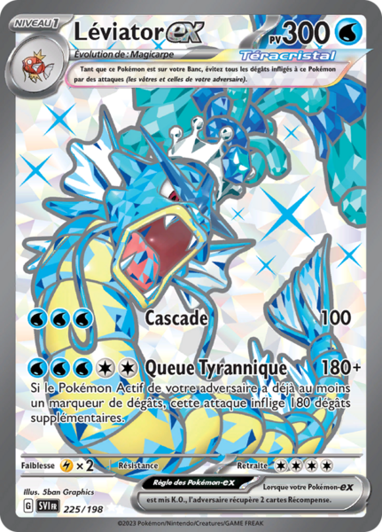 Fichier:Carte Écarlate et Violet 225.png