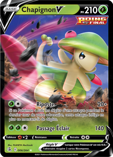 Fichier:Carte Épée et Bouclier Poing de Fusion 006.png