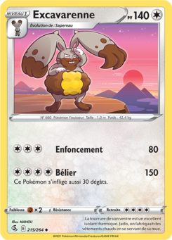 Excavarenne (Épée et Bouclier Poing de Fusion 215)