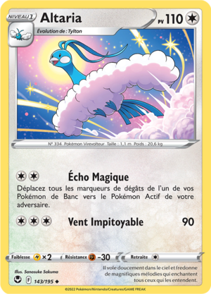Carte Épée et Bouclier Tempête Argentée 143.png