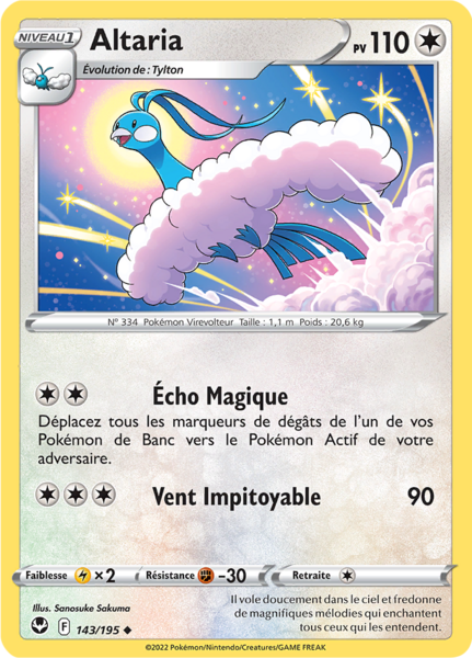Fichier:Carte Épée et Bouclier Tempête Argentée 143.png