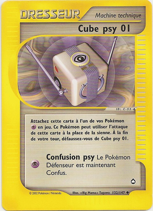 Carte Aquapolis 132.png