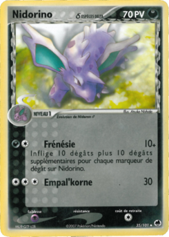 Nidorino δ (EX Île des Dragons 35)