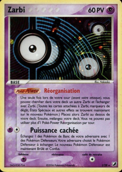 Fichier:Carte EX Forces Cachées I.png