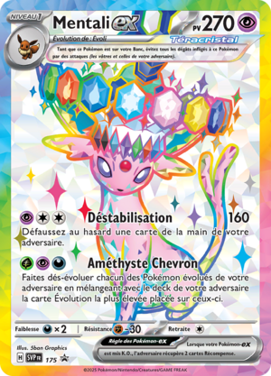 Carte Promo SV 175.png