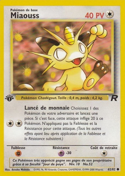 Miaouss (Team Rocket 62)