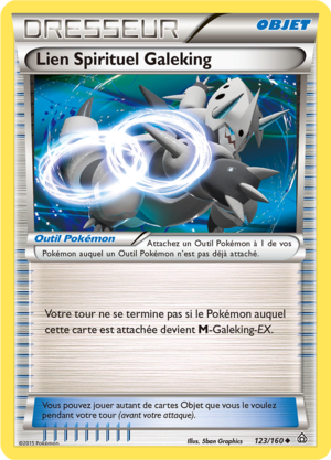 Carte XY Primo-Choc 123.png