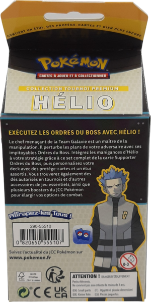 Fichier:Collection Tournoi Premium Hélio Verso.png