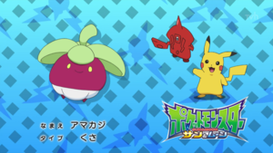 JP - QECP SM018.png