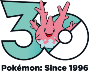 Logo 0222 30 ans.png