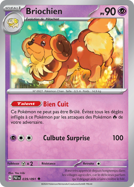 Fichier:Carte Écarlate et Violet Destinées de Paldea 039.png