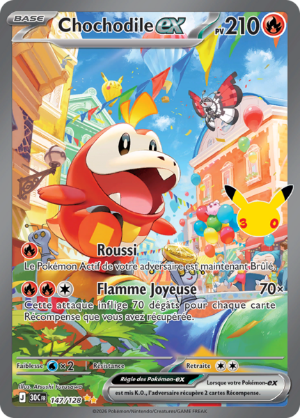 Fichier:Carte 30e Anniversaire 147.png