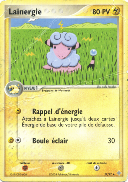 Fichier:Carte EX Dragon 27.png