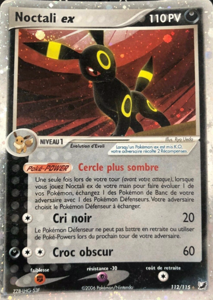 Fichier:Carte EX Forces Cachées 112.png