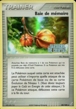 Baie de mémoire (EX Gardiens de Cristal 80)
