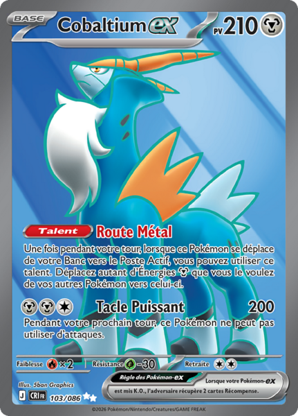 Fichier:Carte Méga-Évolution Chaos Ascendant 103.png