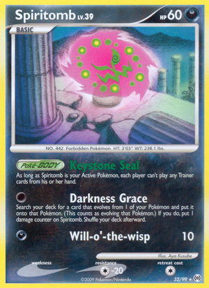 Carte Platinum Arceus 32.png